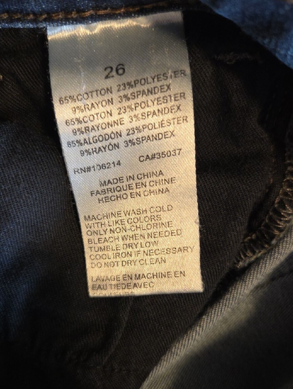Sam Edelman Women's Skinny Jeans in Dark Indigo - Picture 7 of 8